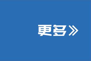 这个男人不会停球！盘点范佩西的那些神级操作！